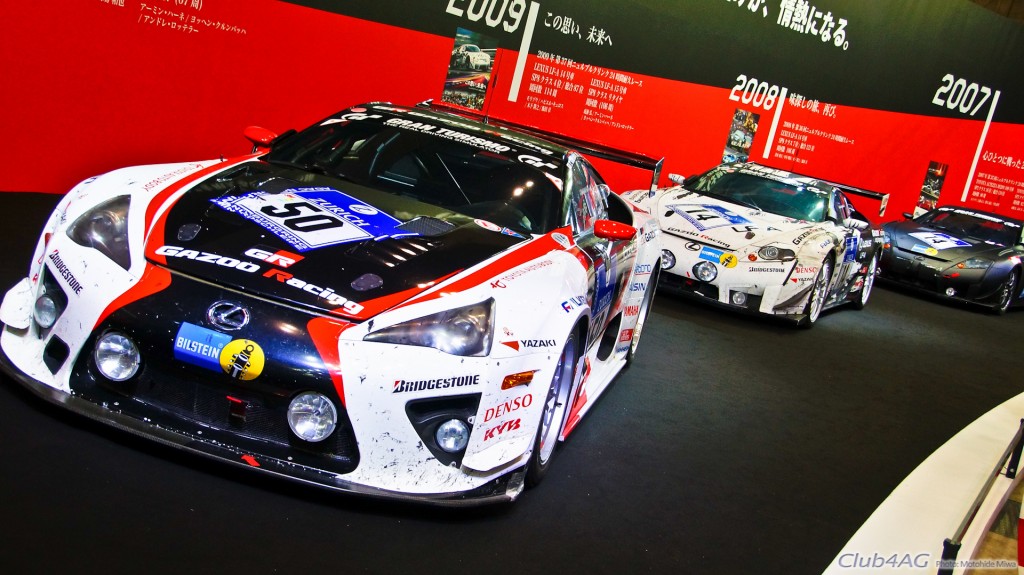 2016_1_15_TokyoAutoSalon_2016-1000-200