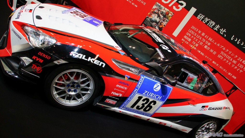 2016_1_15_TokyoAutoSalon_2016-1000-205