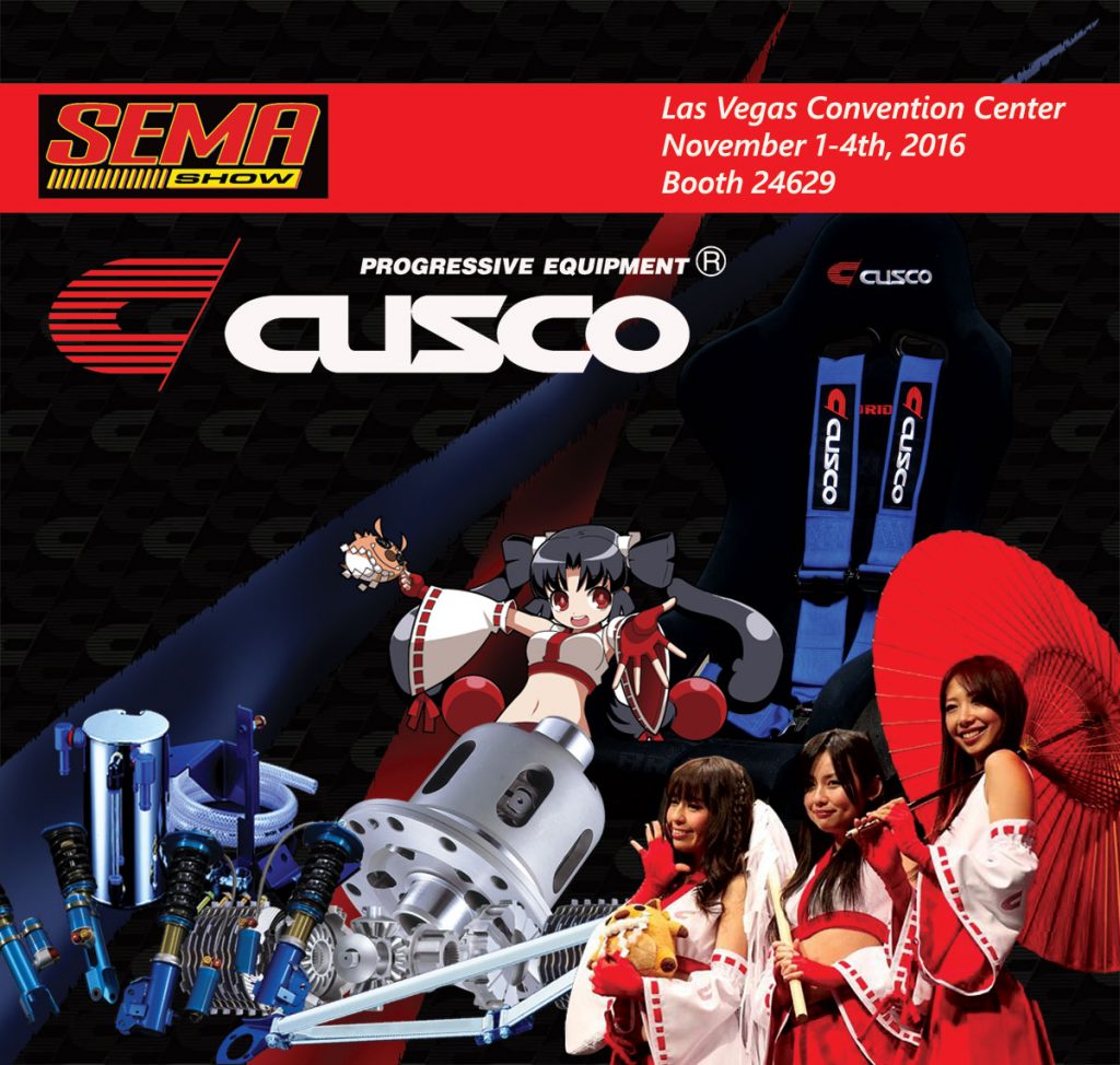 sema_2016_banner_sema