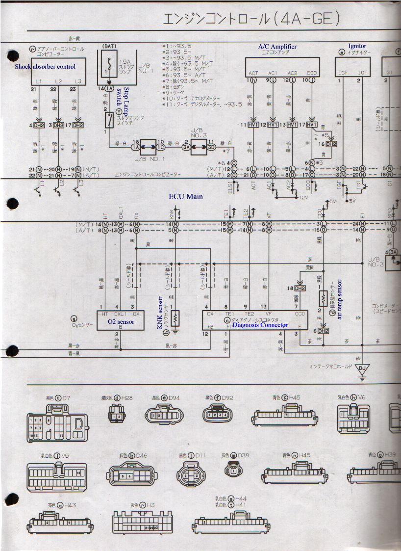 St215 Wiring Diagram from club4ag.com