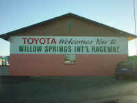 Dsc00074.jpg (32710 bytes)