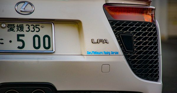The rarest of the Lexus LFA perhaps, the #500 
