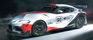 Toyota Supra A90 GT4 GRMN