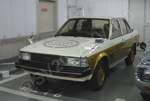 10 millionth Corolla Toyota 1979
